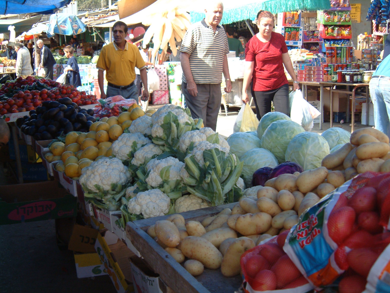 WhatsApp Image 2020-05-03 at 9.56.57 PM (1).jpeg.jpeg